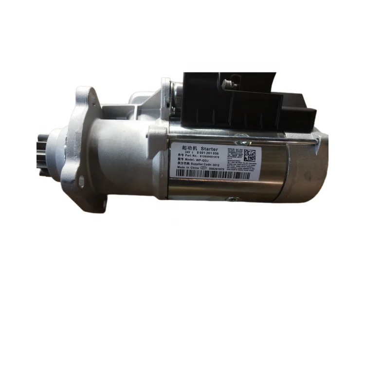 

TRUCK SPARE PARTS WEICHAI ENGINE SPARE PARTS AUTO STARTER ASSEMBLY STARTING MOTOR 612600091078