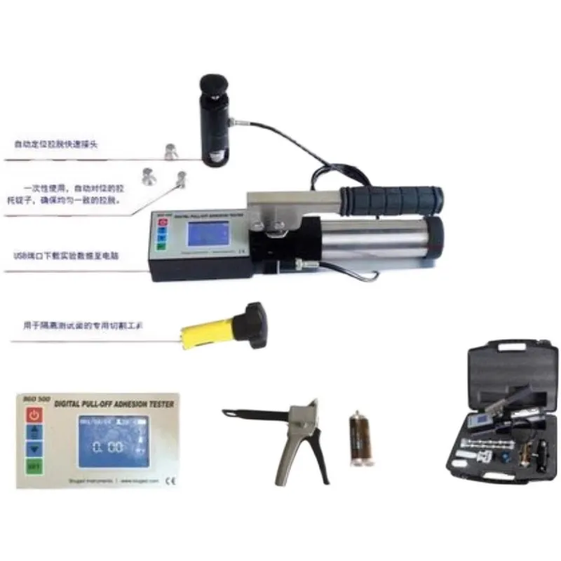 Anti-corrosion coating paint, puller Adhesion pull-off method detector