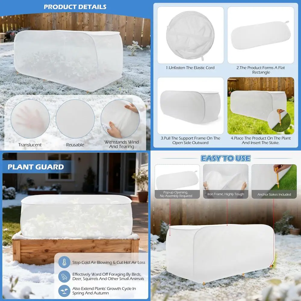 

Winter Garden Protection: Insulated Fabric Cover with Stakes for Shrubs, Veggie Beds, and Potted Trees