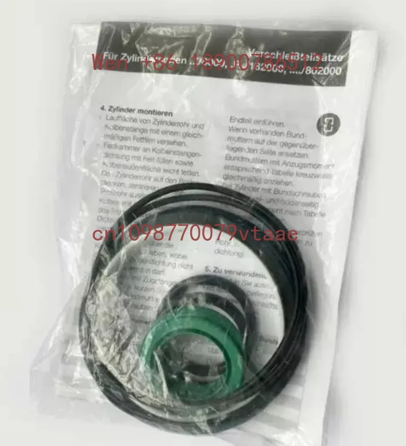 Noguan cylinder maintenance kit QA/8032/00 original spot straight hair