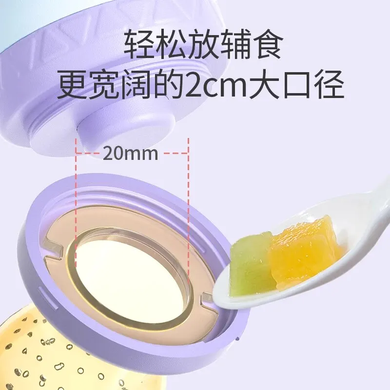 Baby Food Feeding Spoon Juice Extractor Fruit Feeder Pacifier Baby Feeding Bottle Silicone Gum Fruit Vegetable Bite Eat Feeder