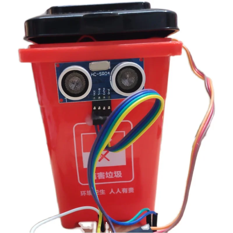 Smart trash can, ultrasonic automatic sensing, maker competition, science and technology activities in primary and secondary