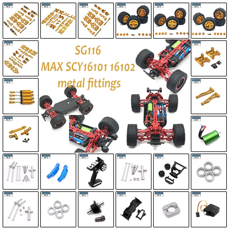 

Golden Metal SG116MAX SGPRO SCY16101 16102, обновление автомобильных шин/дифференциала, гидравлический амортизатор, тяга, радиоуправляемые автомобили для взрослых
