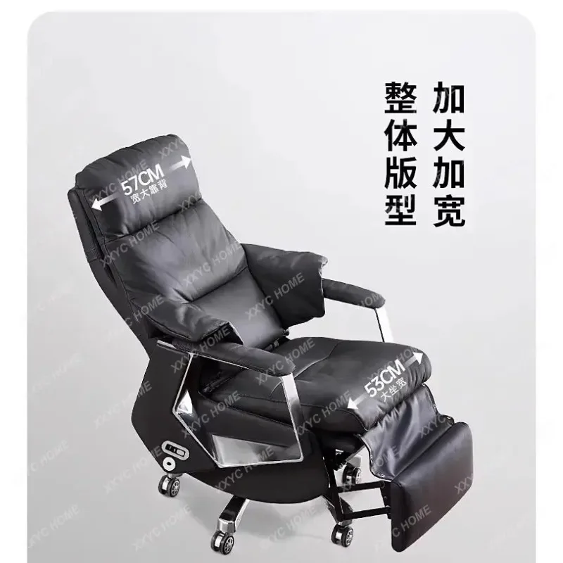 XX Business electric boss chair study office lunch break chair intelligent massage leather computer chair comfortable and