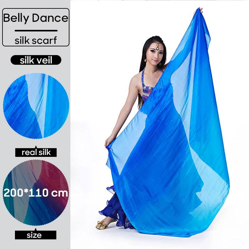 Belly Dance Pure Silk Scarf 200*110 Size Throwing Yarn Light Hand For Adult Gradual Color Veil Shawls Stage Performance