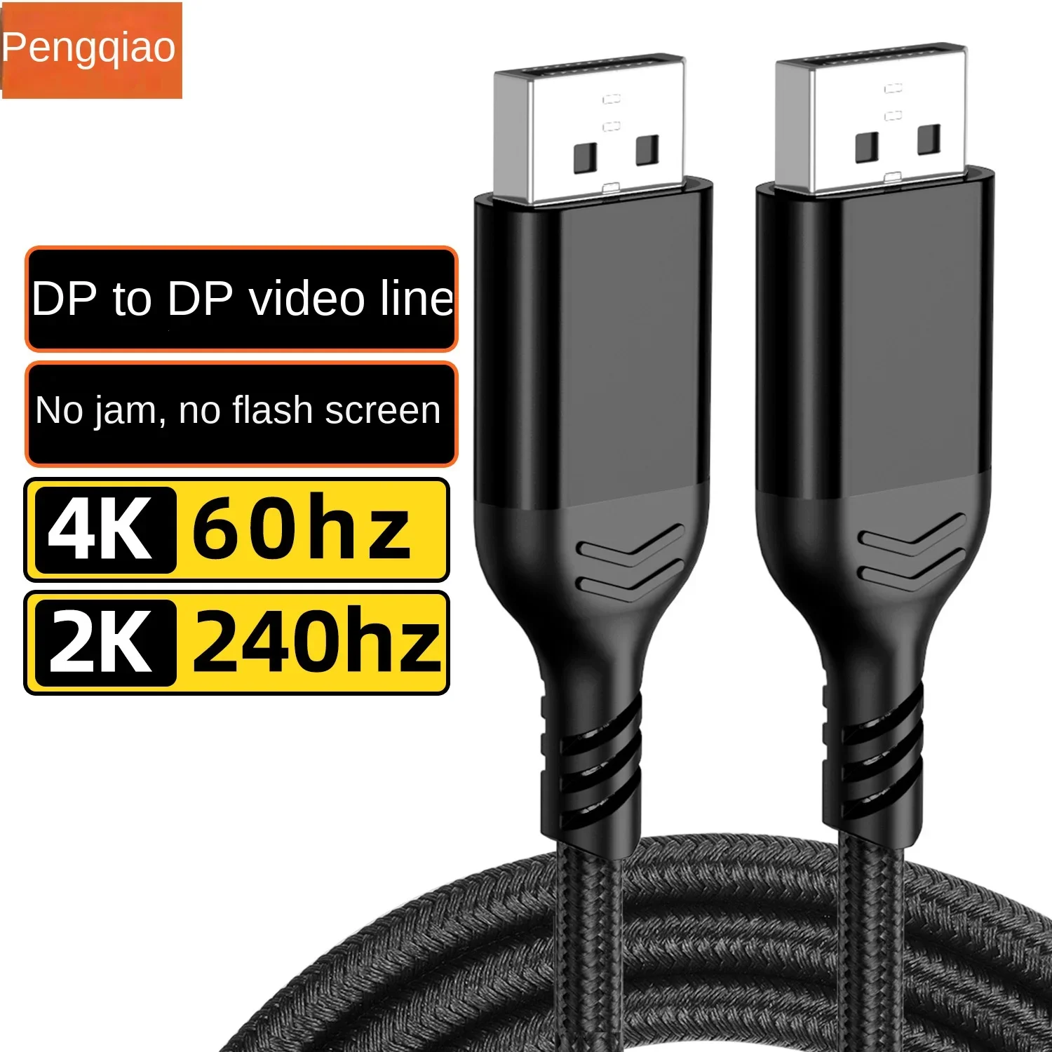 DP cable version 1.2 video  4K high-definition DisplayPort male to male 60Hz connection cable computer graphics card cable