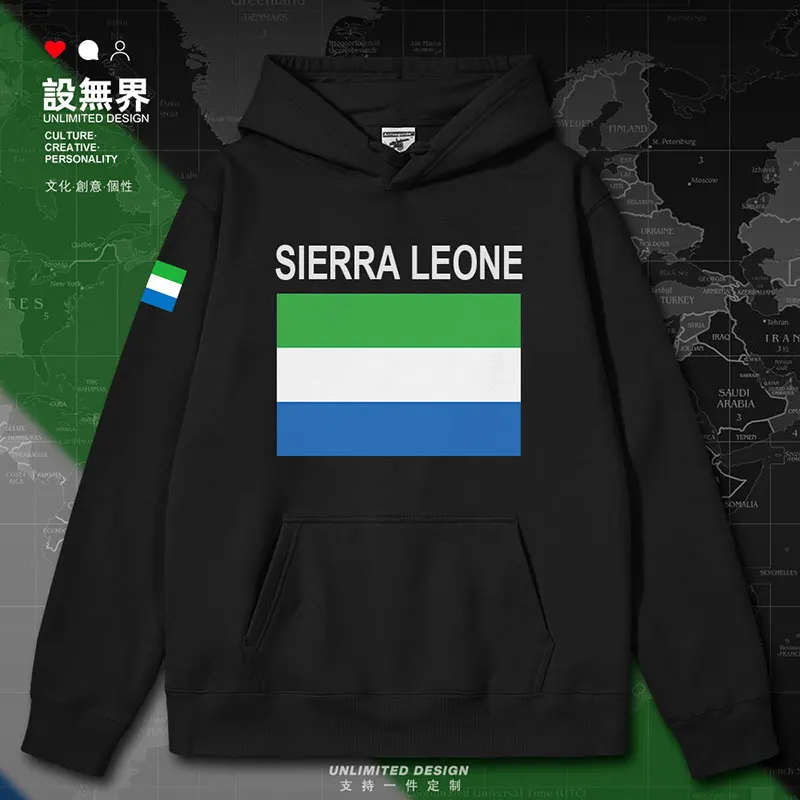 Sierra Leone Country mens hoodies men for men white sporting crewneck sweatshirt sports men's jerseys autumn winter clothes