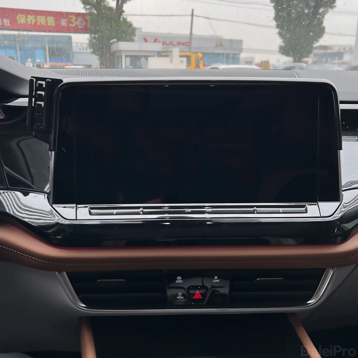 Für Volkswagen Atlas Teramont 2024 2025 2026 Auto-Handyhalterung Bildschirm-Fixierclip Kabelloses Ladegerät Maßgefertigte Handy-Bildschirmhalterung – Detail 2
