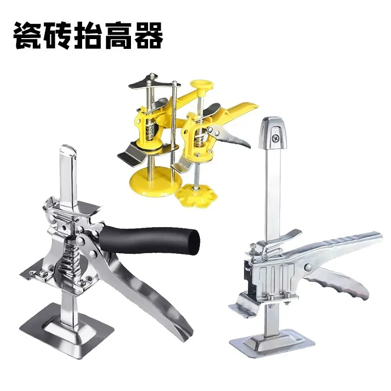 Tile Height Regulator Lifter Cabinet Wall Floor Tile Jack Height Adjuster Lifting Tool