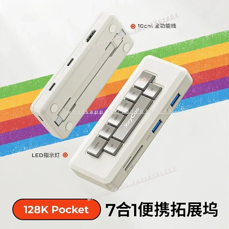 2006GOOD 13-In-1 Typec Docking Station Hdmi Screen Projection USB One Point Two Plug Multi-port Desktop Sub-hub
