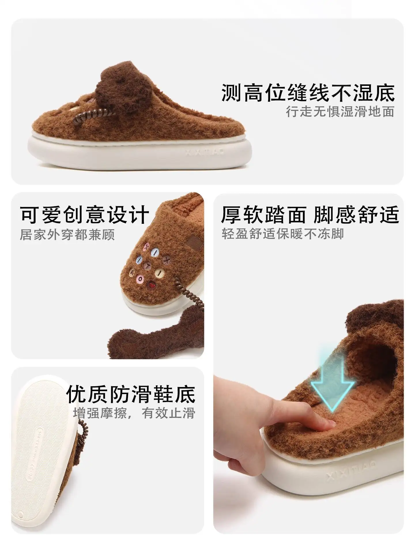 Women's Home Slippers Winter Fun Telephone Design Fluffy Shoes Home Warm Non Slip Soft Sole Cotton Slippers With Cute Style