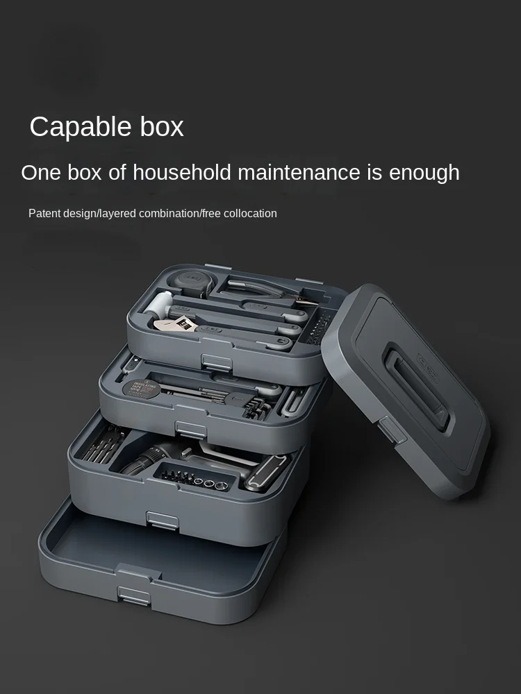 

Toolbox, household set, storage box, hardware maintenance, multifunctional combination, electrician, electric screwdriver