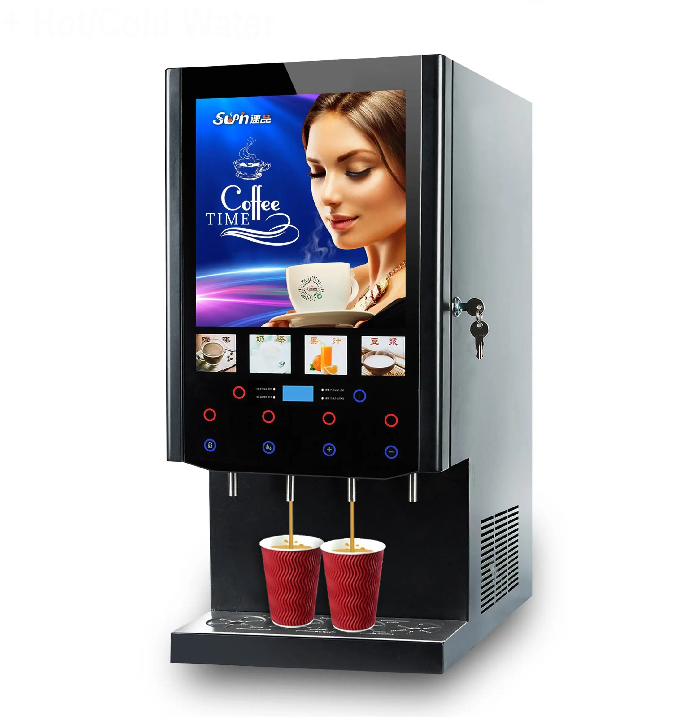 RTS 40SCW-10  Ice coffee machine SUPIN Instant coffee machine commercial Hot Advertising milk tea vending machine