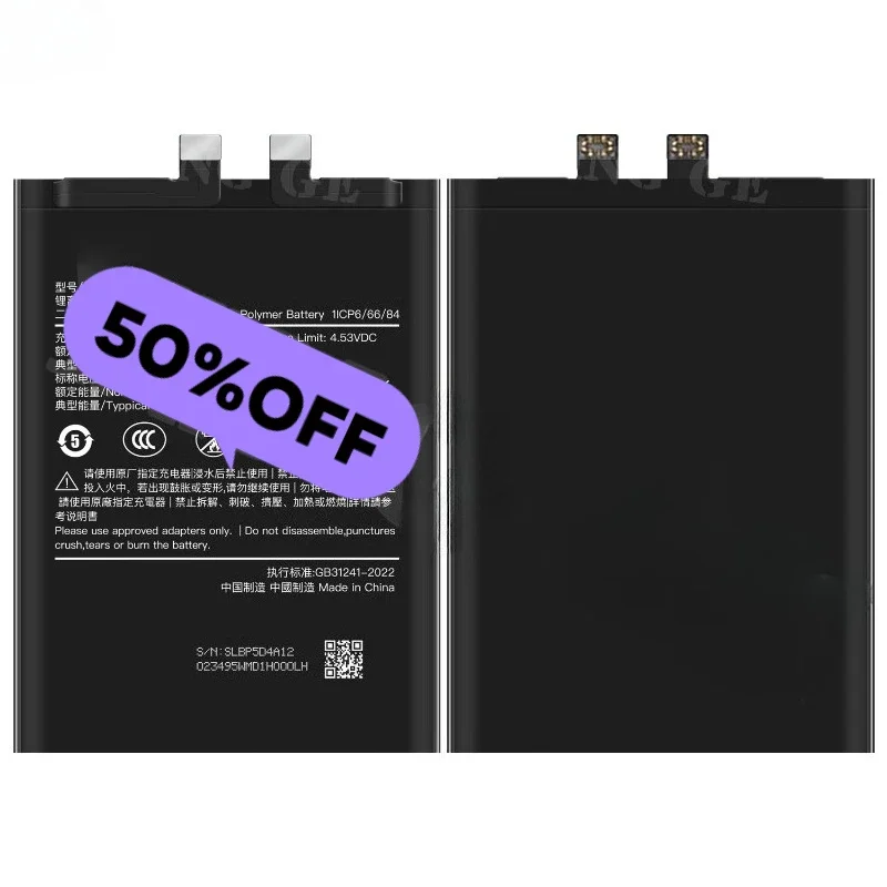 BP5D for Xiaomi Redmi K80 PRO Mobile Phone Battery High Quality High Capacity Battery Replacement Bateria Grade A Cell with Tool