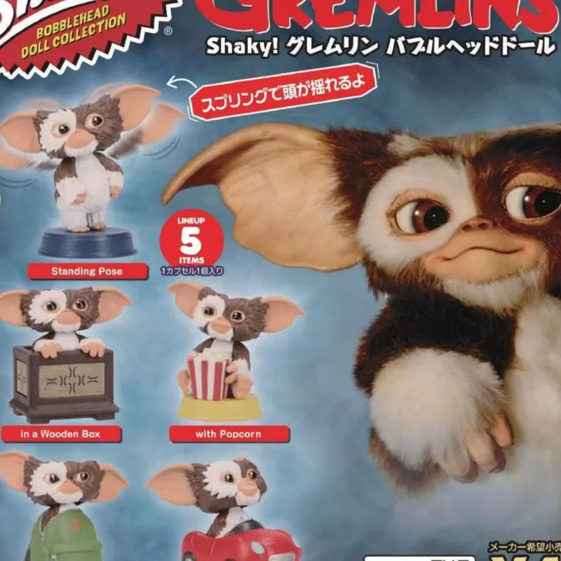 In Stock Japanese Gashapon Gremlins Head Can Shake Action Figure Toy Model Collection Gift