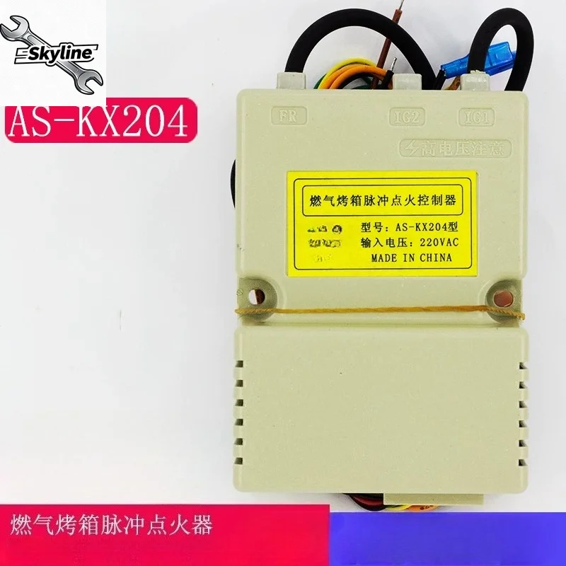 Stable Pulse Ignition Accessory Universal Electronic Igniter Fit For All Kinds Commercial Gas Oven Equipment