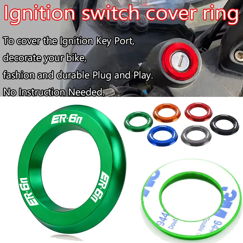 

Аксессуары для ЧПУ er-6n для ER6N ER 6N 2009-2017 2016 2015 2014 2013 2012 2011 10 кольцо крышки переключателя зажигания мотоцикла