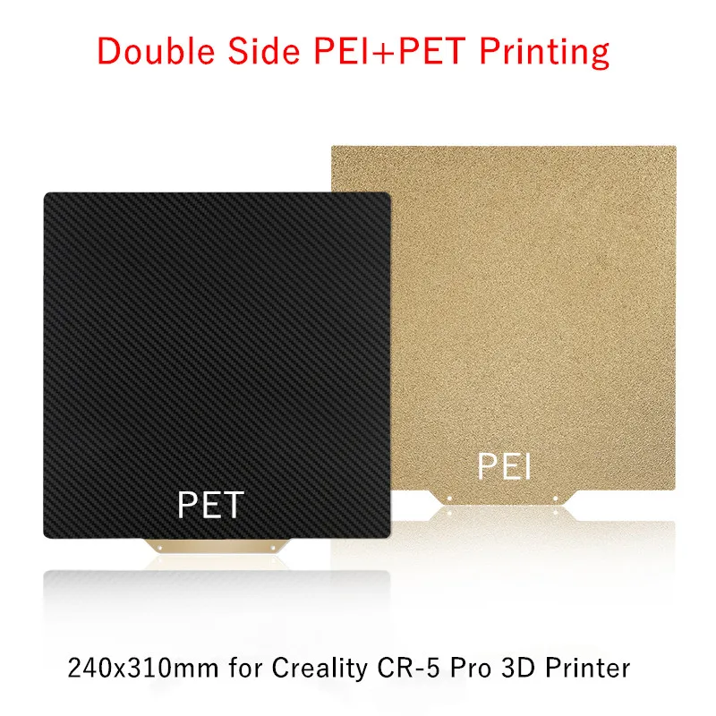

For Creality CR-5 Pro(H) Build Plate 240x310mm Spring Steel Sheet Textured PEI Smooth PET PEO Bed High Temp Resistance Printing