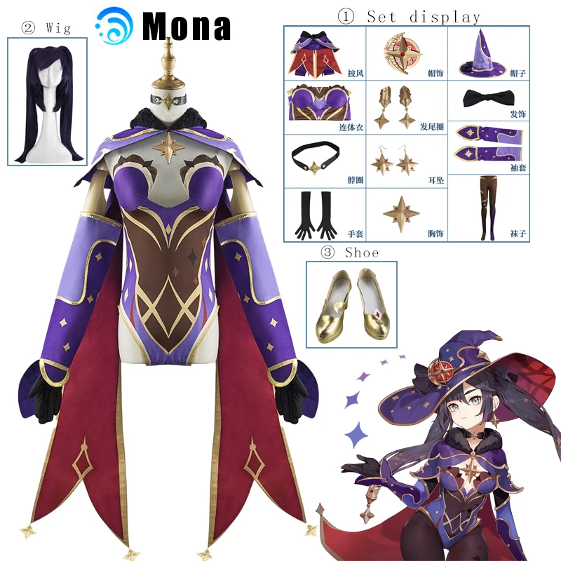 

Genshin Impact Mona Cosplay Costume Chinese Ancient Costume Halloween Carnival Clothes For Girls uniform Wigs Shoes Sets