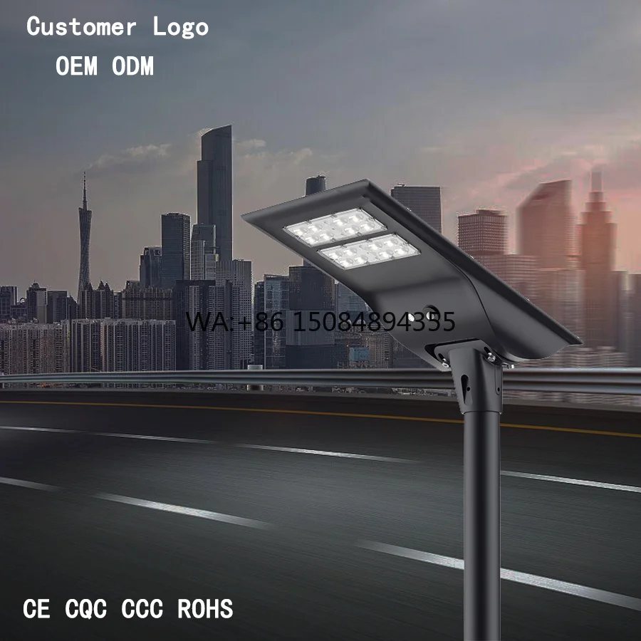 Cost-effective Efficient LED IP65 Waterproof Outdoor 30W 40W 50W All in One Solar Street Light for Road