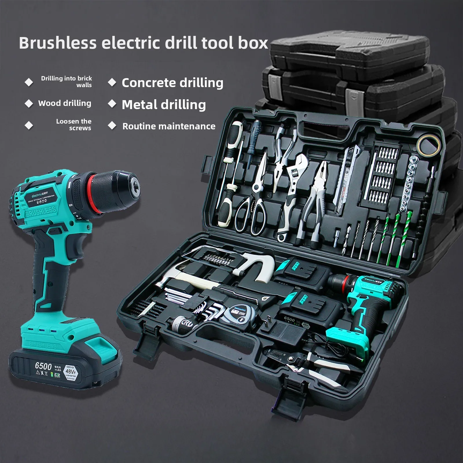 

Brushless electric drill household tool box set pistol drill car electrician hardware tool set electric screwdriver