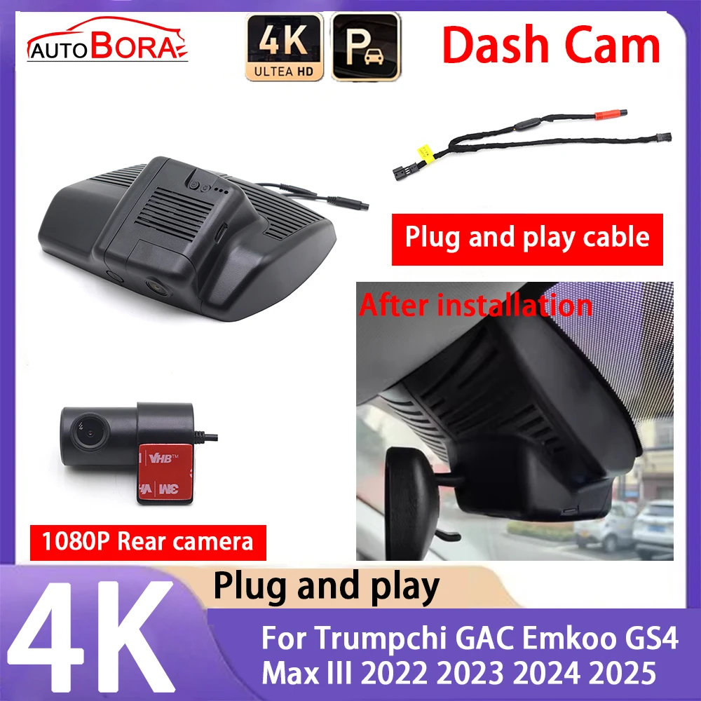 

AutoBora 4K 2160P Car Camera Plug and Play UHD Dash Cam Night Vision for Trumpchi GAC Emkoo GS4 Max III 2022 2023 2024 2025