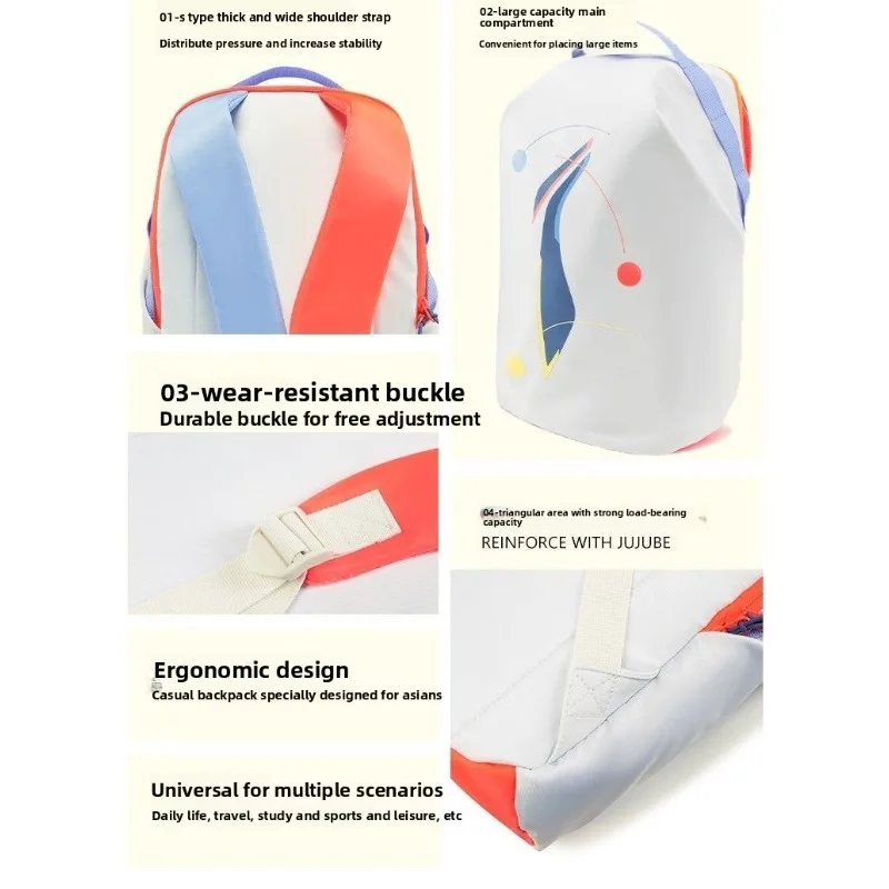 Li Ning Children's Backpack New Sports Backpack Training Competition Special Large Capacity Storage Outdoor Backpack