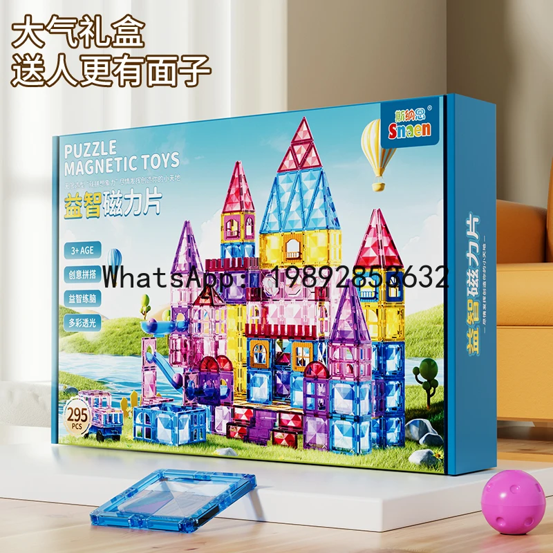 Magnetisch educatief speelgoed voor kinderen Kleurrijke raammontage Bouwstenen Verlichting Magnetische puzzels Kerstcadeau