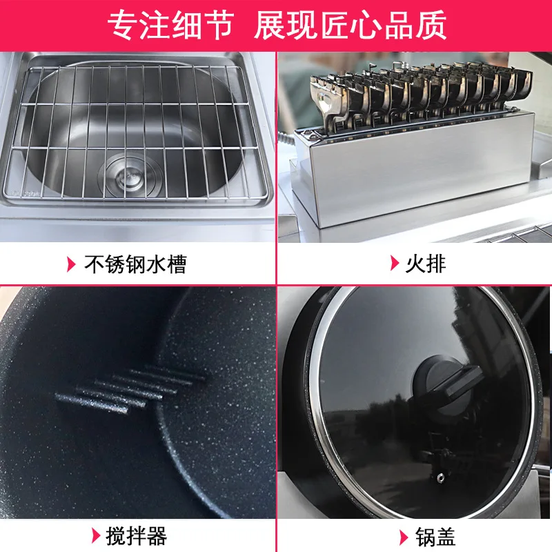 Gas Cooking Machine Commercial Takeaway Fast Food Smart Kitchen Equipment 1-5 Servings Household Fried Noodles Fried Rice
