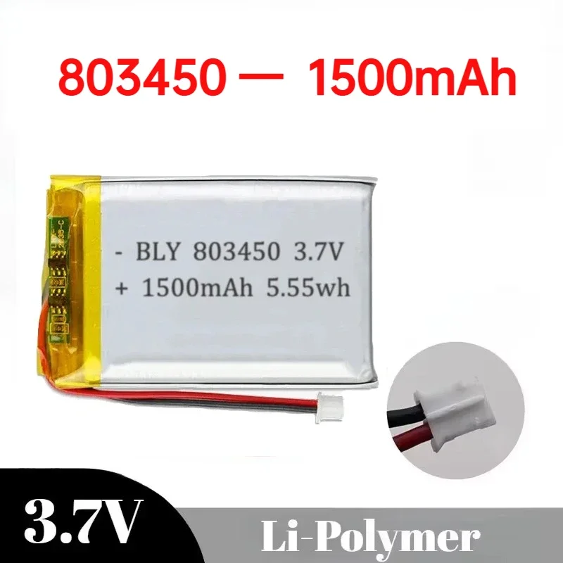 3.7V 803450 1500mAh Li-Polymer LiPo Rechargeable Battery For MP3 DVD PAD Camera GPS Laptop 803450