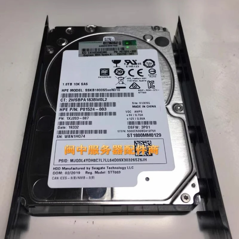 

Для 3PAR P8000 P8200 P03799 P01524-003 Жесткий диск 1,8T 10K SAS 2,5