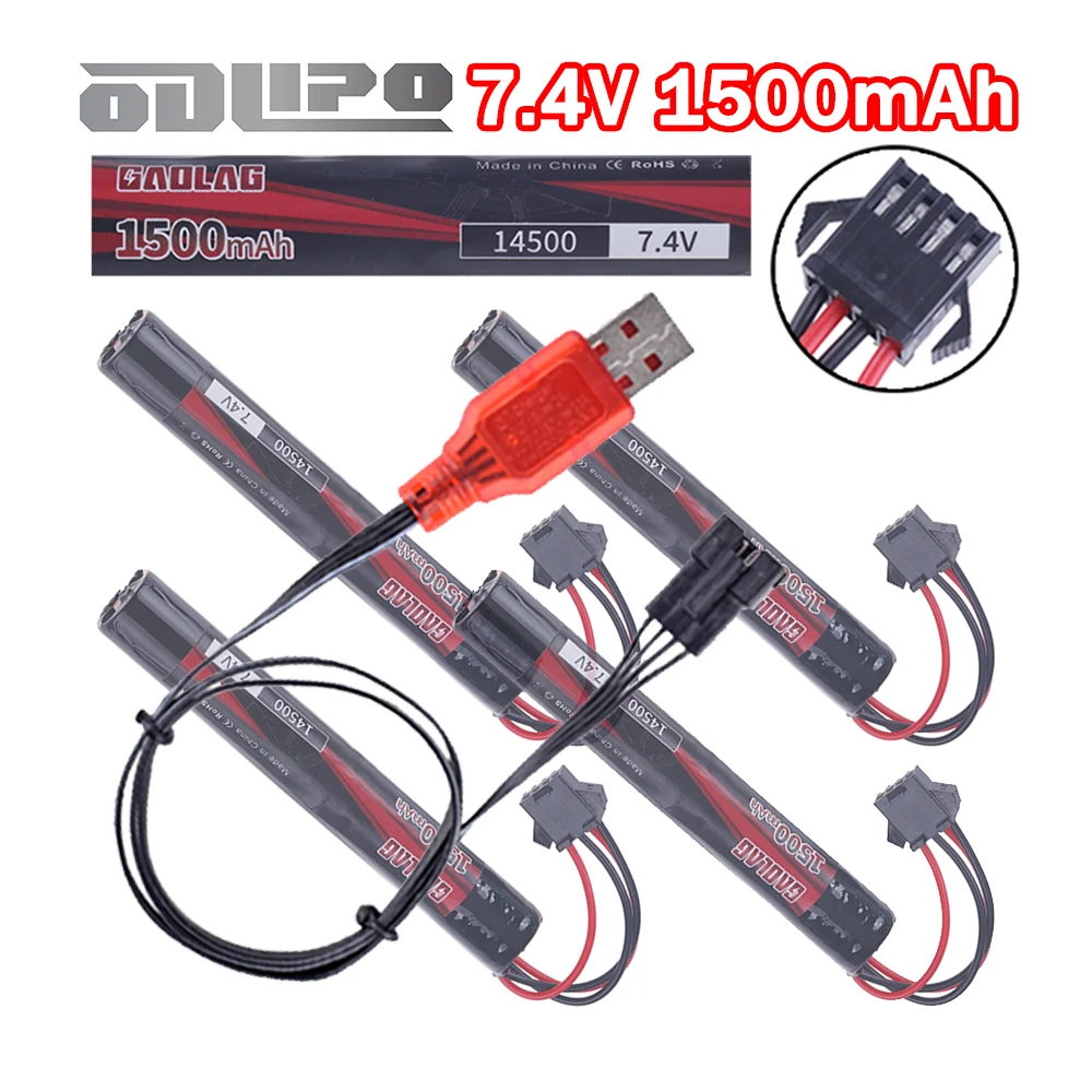 (SM-4P Plug) 14500 Water Bullet Gun Battery 7.4V 1500MAH 20C Li-lon Power Battery Electric Toys Mini Gun Batteries Parts