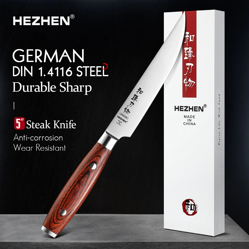 HEZHEN 5 Inches Steak Knives stainless steel Pork Chop Slice German DIN1.4116 Super Steel With Premium Pakka Wood Handle Cook