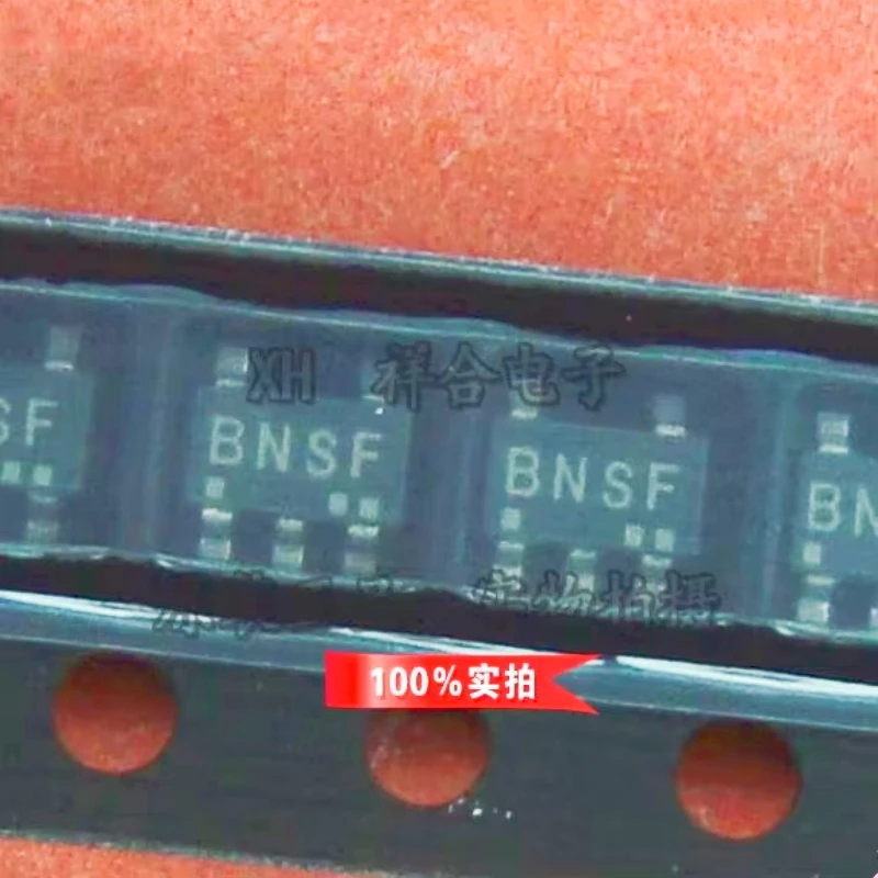 10 шт. ~ 500 шт./партия S-8520F33MC-BNST2G BNS SOT23 новый оригинальный