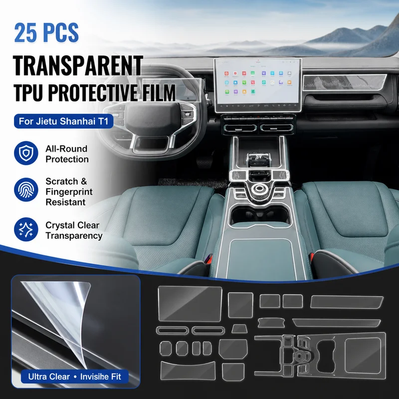 25 Pcs For Jietu Shanhai T1 Screen Center Console Interior Film Car Modification Transparent TPU Protective Film