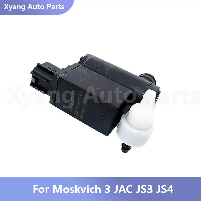 Windshield Washer Pump For Moskvich 3 JAC JS3 JS4  5207125U2260