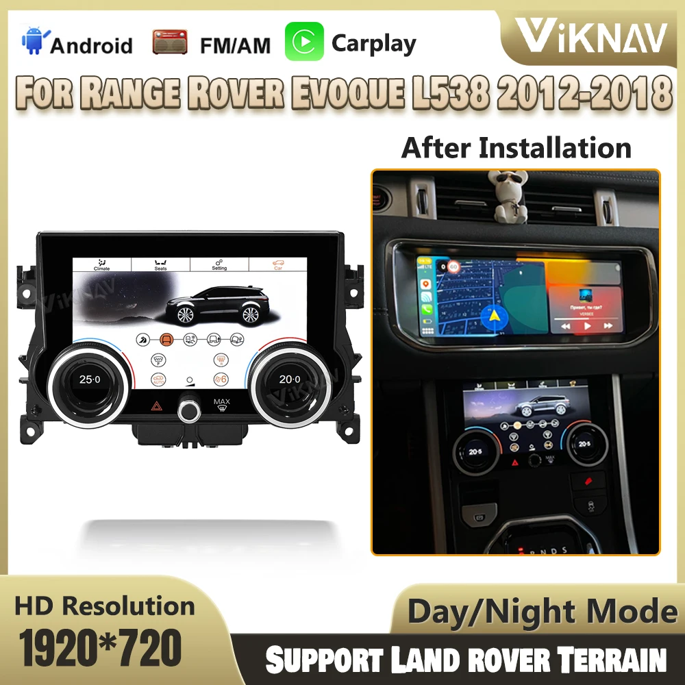 LCD 기후 AC 패널, 레인지로버 이보크 L538 L551 2012-2018 터치 스크린 에어컨 보드 시트 히터 플러그 앤 플레이