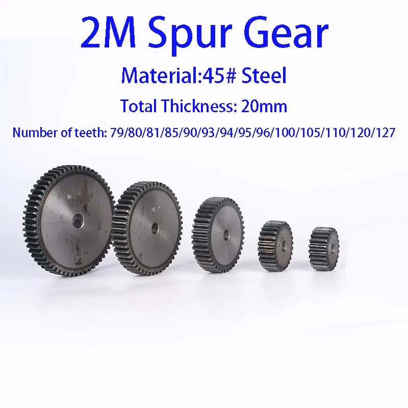 1Pcs Spur Gear Cylindrical Gear 2 Mod 79 Teeth-127 Teeth 2 Module 45# Steel Material Flat Gear High Frequency Quenching Teeth