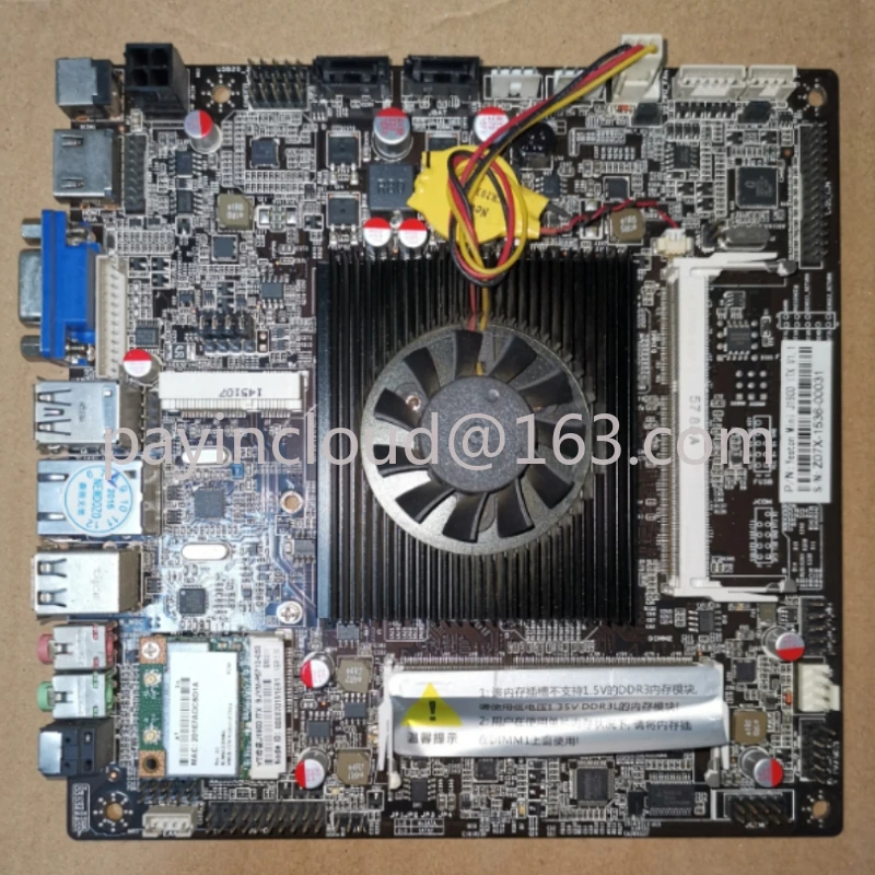 

J1900 Exquisite Version Quad-Core Motherboard Low Power Consumption Dual Memory ITX Motherboard All-in-One Computer
