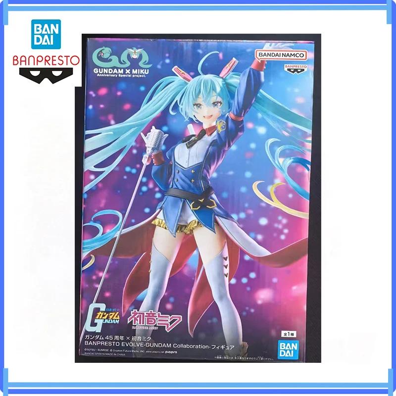 オリジナルバンダイバンプレスト在庫あり-vocaloid-初音ミク-pvc-アニメキャラクターモデルコレクションホリデーボックス入りおもちゃギフト