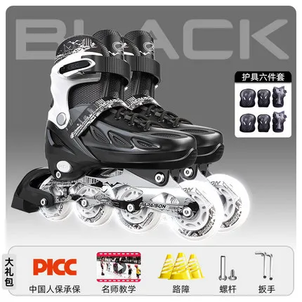 Beginner Professional Children's Boys and Girls' Set Eight Wheel Full Flash Size Adjustable Roller Skating Shoes