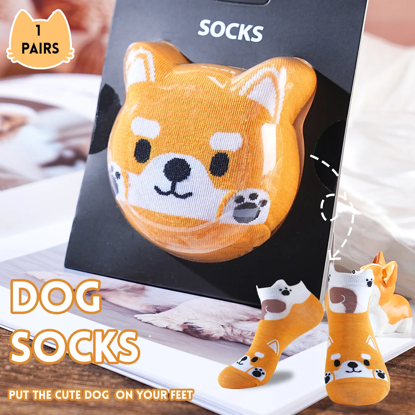 

1 пара коротких мужских носков, подходит для мужчин и женщин, новинка и веселая красочная подарочная коробка с изображением собаки, европейский и американский модный стиль, удобный и дышащий, повседневный подарок на день Святого Валентина, Рождество, Сант