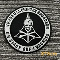 CUSTOM-0093