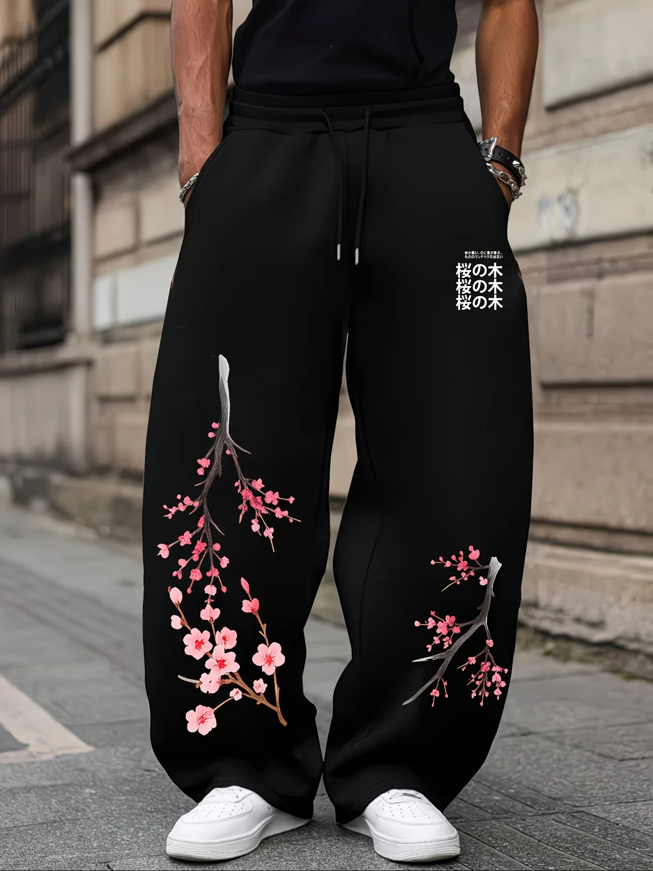 2026 Trend Japanese Cherry Blossom Graphic Mens Wide Leg Trousers Elastic Waist Running Workout Gym Sports Male Casual Pants
