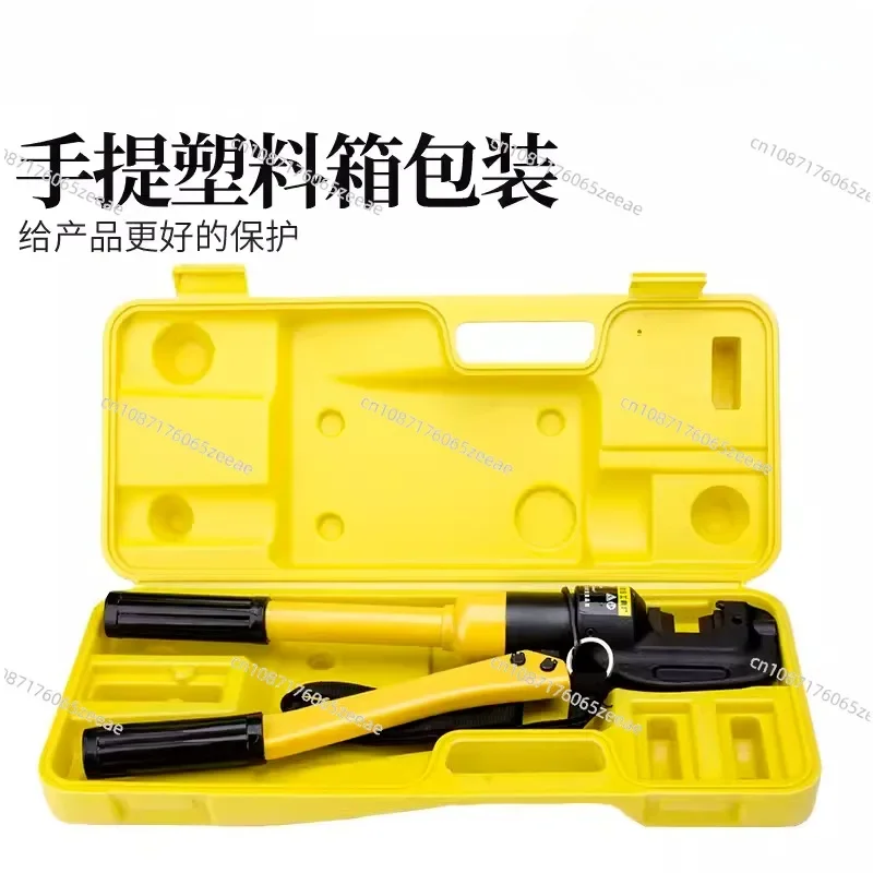 

For Sc-16 hydraulic steel bar metal cutting shear hydraulic tools