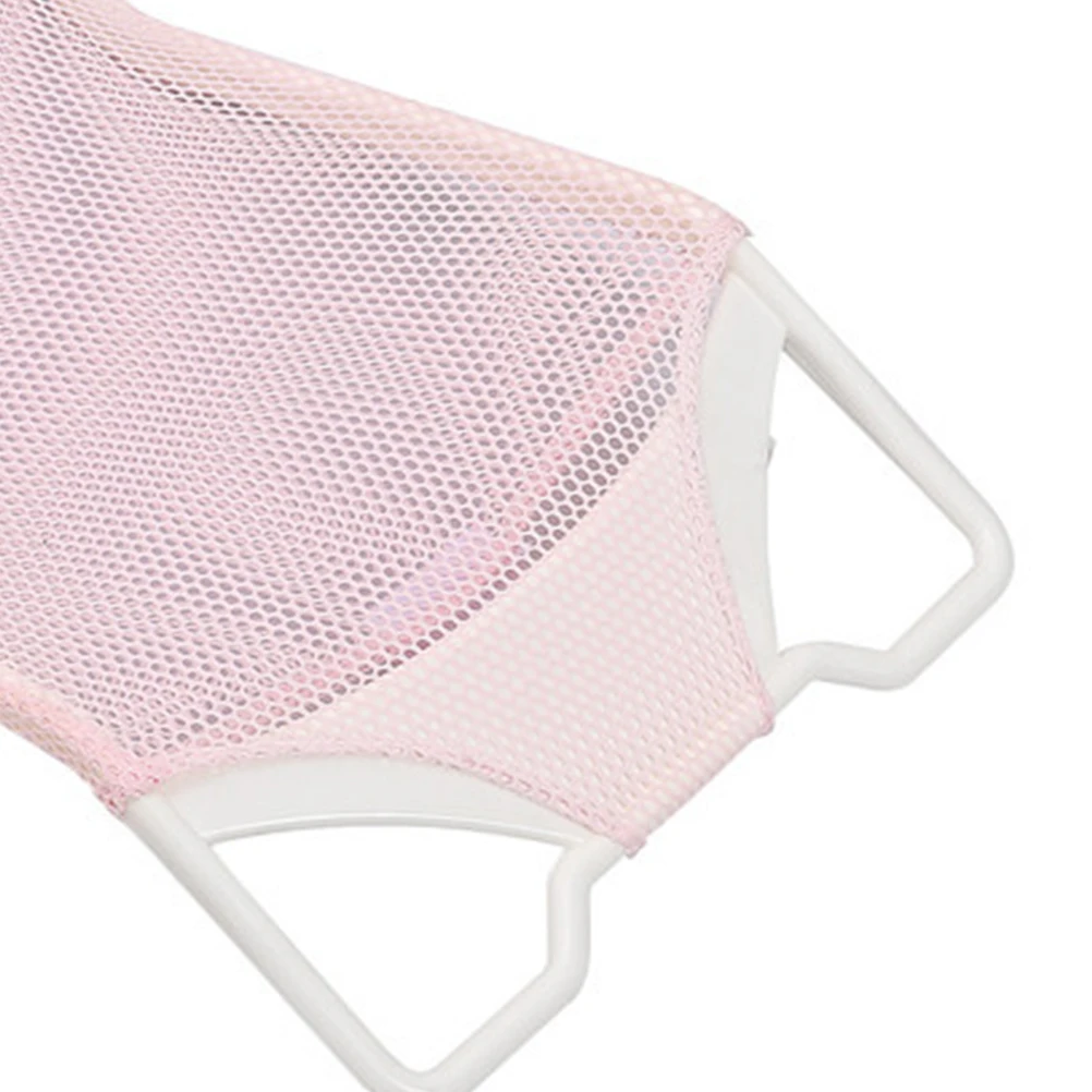 

Опорная сетка для сиденья для ванны для новорожденных, розовая, безопасная, без запаха, нефлуоресцентная, удобная сетка для поддержки сиденья для ванны