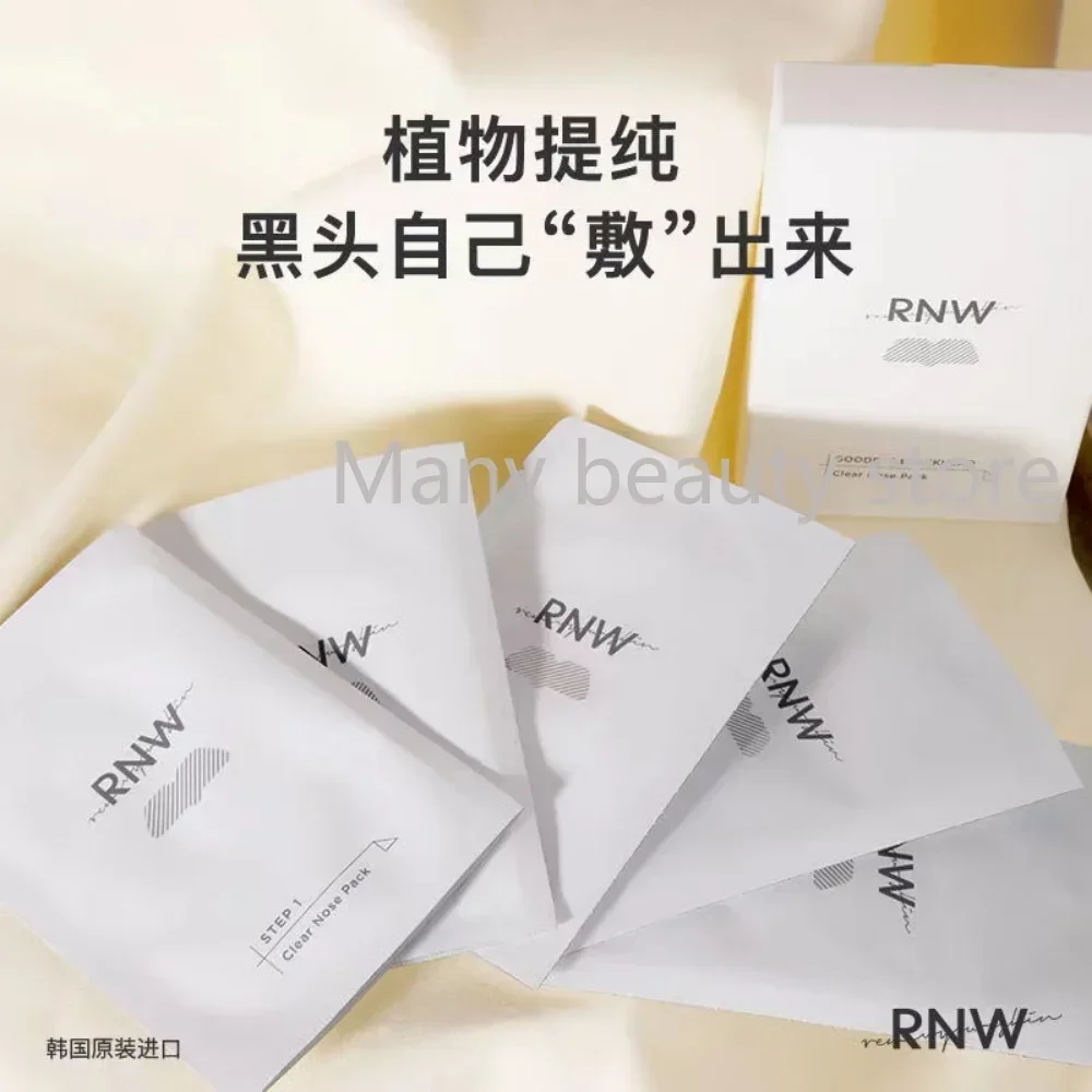 RNW Nose Sticker Remove Blackheads Shrink Pores Stickers Blackheads Makeup Remover Deep Cleaning Oil Control Soothing Skin Care