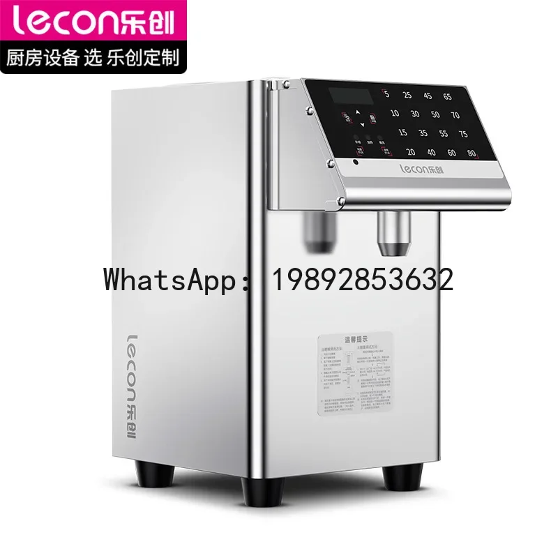 x1 Fully automatic commercial fruit sugar dispenser with 16 compartments - ideal for equipment water bars