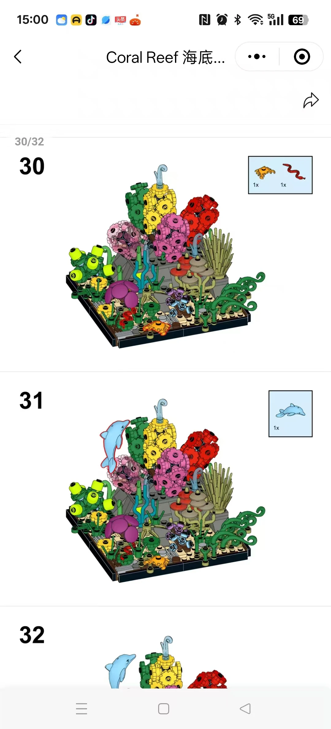 

Коралловый риф, подводный мир, строительные кирпичи, сборка кирпичей для детей
