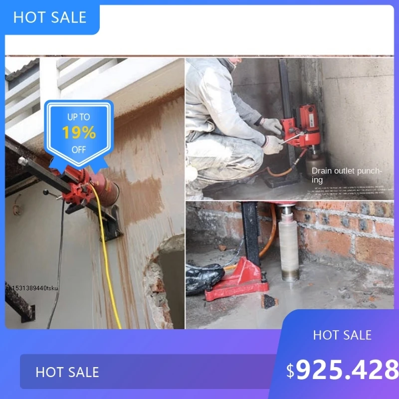 

0805 Useful DJ2200 2600W Water Drilling Rig Diamond Drilling Tool High Quality Engineering Drilling Rig 200MM0320